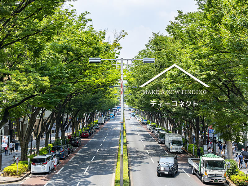 MAKE A NEW FINDING ティーコネクト